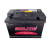 Solite Battery 75Ah/12V Car Battery