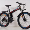 26-Inch Foldable Bicycle