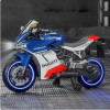 Kids Electric Power Bike