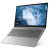 LENOVO IDEAPAD 115IJL7, INTEL CEL N4500, ,256 SSD , 8GB RAM , DOS ,15.6, PN : 82LX00FXFU, 1 YEAR CHANNEL WARRANTY