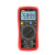 UNI-T Digital Multimeter UT890C+
