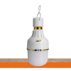 AKT 18W Rechargeable Multipurpose Bulb Screw Base Available Online at Tradezone.ng
