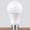 AKT 5 Watt LED Bulb Energy Saving Available Online at Tradezone.ng