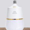 AKT 50 Watt LED Bulb Energy Saving Screw/Pin Available Online at Tradezone.ng