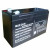 BLUEGATE UPS REPLACEMENT BATTERY 12V/7A 6FM7