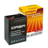 Qasa Lead-acid Battery QBT-0045A6V