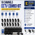16 Channels Cctv Kit Camera Combo Kit