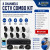 8 Channels CCTV Combo Kit