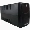 Maxi 600VA UPS | MAXIUPS600DG