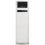 LG FS 2HP Inverter Floor Standing Air Conditioner | FS 2HP INVERTER