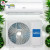 Haier Thermocool 1.5HP GenPAL Inverter Air Conditioner | HSU-12LNEB-03