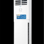Haier Thermocool 2Hp Genpal Inverter Floor Standing Air Conditioner | HPC-18CIXM