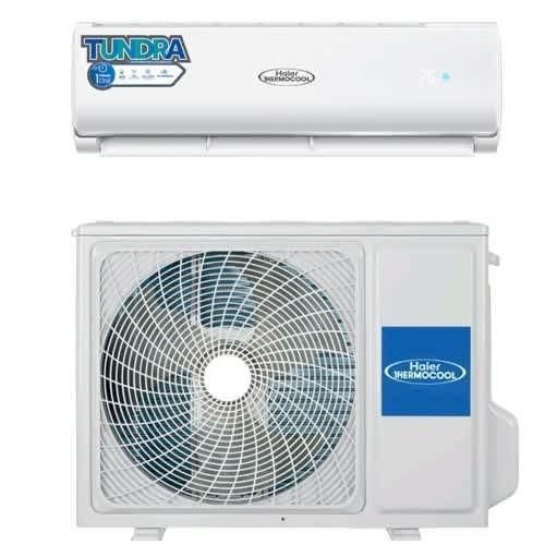 Thermocool 2HP Quantum Low Voltage Air Conditioner HSU-18CFQE-QW01 WHT sleek white wall-mounted split AC unit with digital display and modern curved design