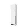Hisense 5.5HP Inverter Floor Standing Air Conditioner | HISFS55HPINV