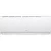 LG 1.0HP Standard Split Air Conditioner SPL 1.0HP STA Available Online at Tradezone.ng