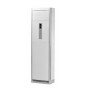 Scanfrost 2HP Floor Standing Inverter Air conditioner SFACFS18INM