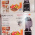 Smart Home 2800W Heavy Duty Commercial Grinder