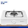 Maxi 1 Burner Table Top Gas Cooker Available Online at Tradezone.ng