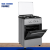 Maxi Gas Cooker 60 x 60 4 Burner Basic Black Grey (F6B40G2)