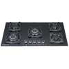 Polystar 5 Burner Built-In Gas Hob – PV-BA8705AGPS