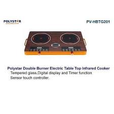 Polystar Double Burner Infrared Cooker | PV-HBTG201