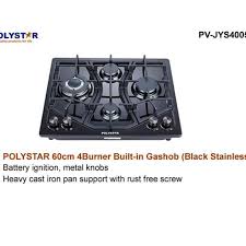 Polystar 60CM 4 Burner Built-In Gas Hob PV-JYS4005