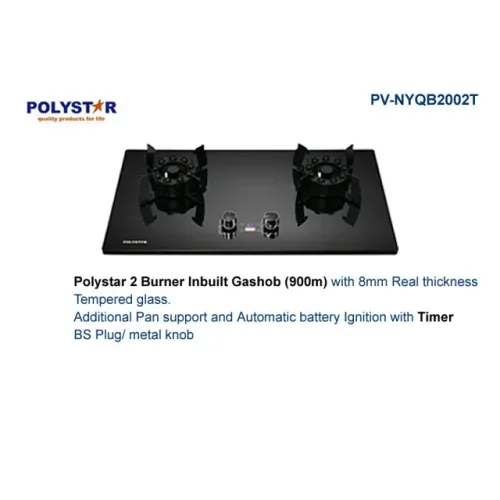 Polystar 2 Gas Hob Burner PV-NYQB2002T