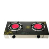 Qasa Gas Saving Glass Table Top Gas Cooker | QGC-2BG Infrared