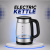 Electric Kettles