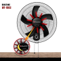 Binatone High Efficiency Wall Fan (WF-1802)