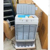 Maxi 50L Air Cooler | AC400-20BC5 - High Efficiency Cooling Solution