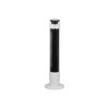 Maxi Tower Fan 44 Inch White (10-16AR)