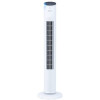 MAXI TOWER Fan 45 Watts White, FAN10-22JR