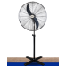 ORL 26 Inches Industrial Standing Fan ORL-26 Best Price in Nigeria | Tradezone.ng ORL 26 Inches Industrial Standing Fan ORL-26 Best Online Price at Tradezone.ng