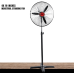 OX 18 Inches Industrial Standing Fan Best Price in Nigeria | Tradezone.ng OX 18 Inches Industrial Standing Fan Available Online at Tradezone.ng