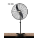OX 20 Inches Industrial Standing Fan Best Price in Nigeria | Tradezone.ng OX 20 Inches Industrial Standing Fan Available Online at Tradezone.ng