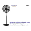 Polystar 18 Inch Standing Fan with Copper Coil | PV-1827