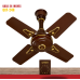 Qasa QCF-24H Ceiling Fan Best Price in Nigeria | Tradezone.ng Qasa 24 Inches Short Blade Ceiling Fan QCF-24H Available Online at Tradezone.ng