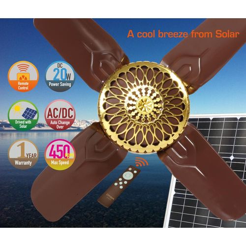 Qasa AC/DC Solar Ceiling Fan (QCF-24 ACDC) provides cool comfort with solar efficiency, dual power input, energy-saving design, and quiet operation.