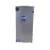 Haier Thermocool 180 Liters Upright Freezer HF-180BS R6