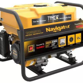 Sumec Navigator 2.3KVA Manual Starter Generator – NG2500