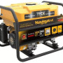 Sumec Navigator 2.3KVA Manual Starter Generator – NG2500