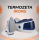 termozeta irons