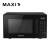 Maxi 20 Litres Digital Microwave Oven (MAXIMWO207P3B)
