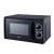 Midea 20L 700W Manual Microwave Oven MM720CFB-B | Black