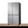Hisense 634 Liters Inverter Side by Side Refrigerator 87WS Available Online at Tradezone.ng