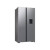 Samsung 578L Side-by-Side Inverter Refrigerator