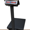 World Choice 300KG Electronic Digital Scale Available Online at Tradezone.ng