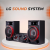 LG Sound system