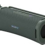 Sony | APSYAD0088 ULT FIELD 1 SRS-ULT10 Portable Bluetooth Speaker (Forest Grey)